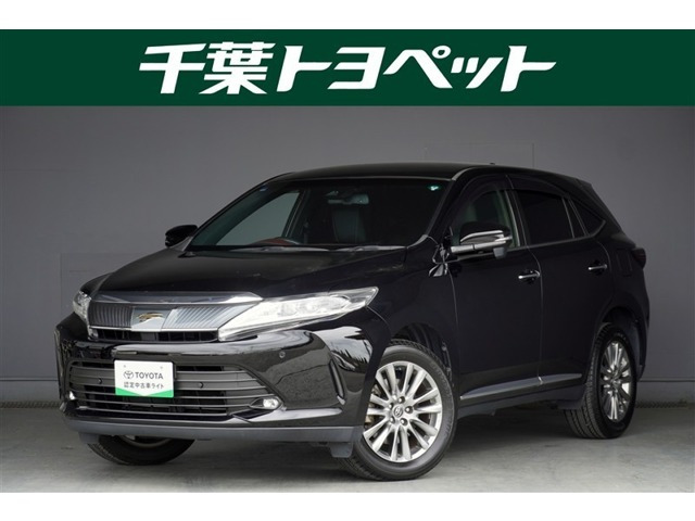 ハリアー 2.0 プレミアム 