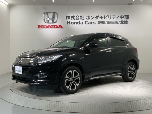 ヴェゼル 1.5 ハイブリッド Z ホンダセンシング 