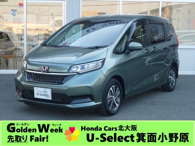 フリード+ 1.5 ハイブリッド G 