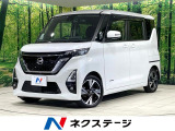 純正9型ナビ 両側電動ドア 全周囲カメラ ドラレコ 衝突軽減装置 禁煙車