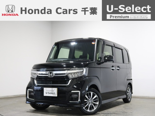 ホンダ N-BOXカスタム 