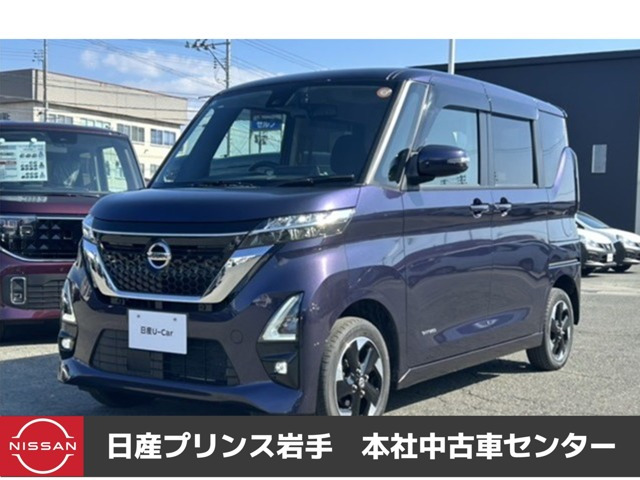 ルークス ハイウェイスターX 4WD 