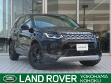 ランドローバー ディスカバリースポーツ S 2.0L P200 4WD