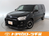 トヨタ プロボックスバン