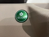 エコモードスイッチで省エネ運転も出来ます。