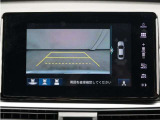 バックカメラ搭載です!車庫入れが苦手な人はもちろん、車両感覚に自信がある人にもお勧めです!見えない箇所が見えるようになるので、低い障害物や隠れてしまっている子供の存在等にも気付く事が出来ます。