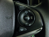 ハンドル右側にはクルーズコントロールのスイッチが装備され運転中の操作も安心して行えます!