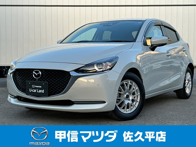 MAZDA2 1.5 15S スマートエディション 