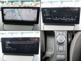 従来のマツダコネクトより更に進化。ディスプレイの大型化、起動時間の短縮、解像度の向上。AppleCarPlayやAndroidAutoにも対応。更に進化し便利になったマツダコネクトをご体感ください。