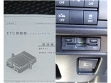 すっきり収納のビルトインタイプの純正ETC装備済です!
