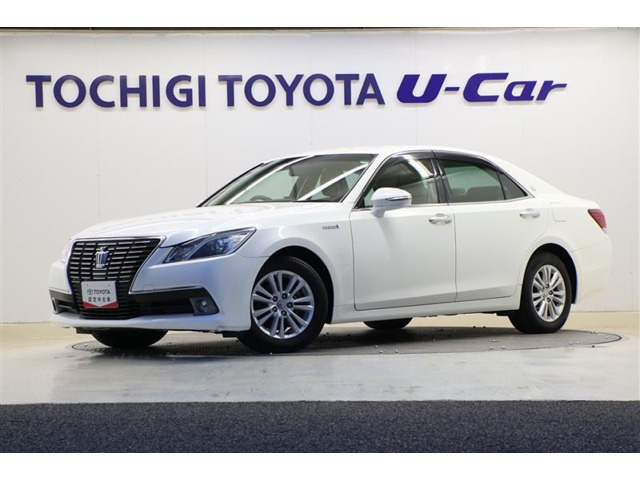 クラウン ハイブリッド 2.5 ロイヤルサルーン 