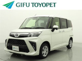 岐阜トヨペットの在庫車両をご覧いただき、誠にありがとうございます。ご希望の1台をお探しください。岐阜トヨペット全店舗で購入可能です。きっとお探しの1台が見つかると思います。