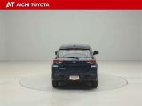 ハイブリッド車を買うならトヨタの『TOYOTA認定中古車』!保証は、初度登録年月より起算して10年間、累計走行距離20万キロ迄。更に、ロングラン保証が1年付で安心安全です♪