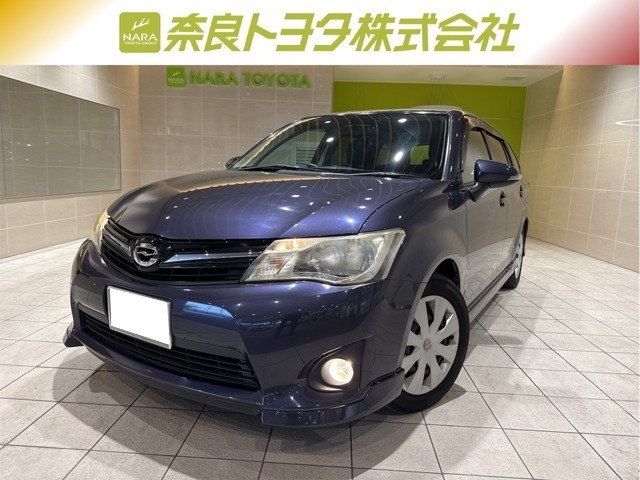 カローラフィールダー 1.5 G エアロツアラー 