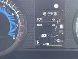 走行距離248キロ