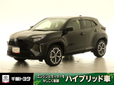 厳選されたトヨタ認定中古車のヤリスクロスHEVです。環境にやさしく燃費性能も良いハイブリット車です。静かな走りによる快適な静粛性の室内を実感できます。
