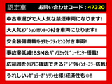 クラウン ハイブリッド 2.5 RS アドバンス 黒本革 サンルーフ 極上車