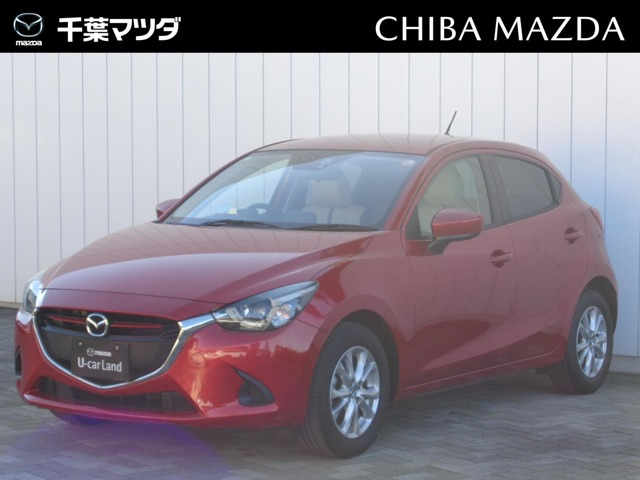 デミオ 1.3 13S Lパッケージ 