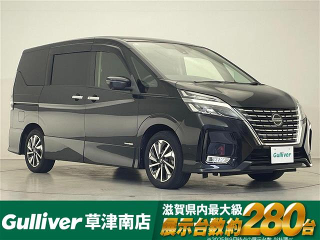 セレナ 2.0 ハイウェイスターV 修復歴無し