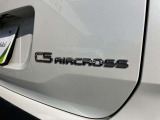 C5エアクロスエンブレム。