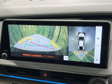 【パノラミックビューモニター】専用のカメラにより、上から見下ろしたような視点で360度クルマの周囲を確認することができます☆死角部分も確認しやすく、狭い場所での切り返しや駐車もスムーズに行えます。