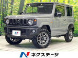 4WD MT 禁煙車 衝突軽減 クルーズコントロール