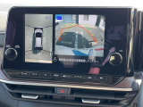 【アラウンドビューモニター】専用のカメラにより、上から見下ろしたような視点で360度クルマの周囲を確認することができます☆死角部分も確認しやすく、狭い場所での切り返しや駐車もスムーズに行えます。