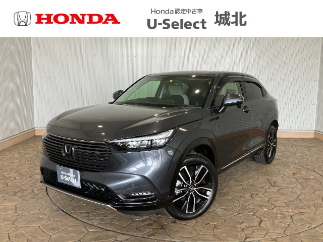 ホンダ ヴェゼル 