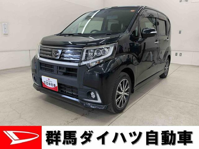 ムーヴカスタム X ハイパー SAII 