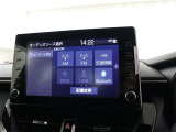 スマートフォンの音楽を車内で流せたら素敵だと思いませんか?bluetoothオーディオが装備されており、無線で音楽を飛ばすことができますので、今までのようにCDを入れ替える必要はもうありませんね!