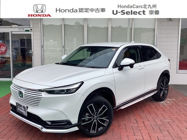 ホンダ ヴェゼル 