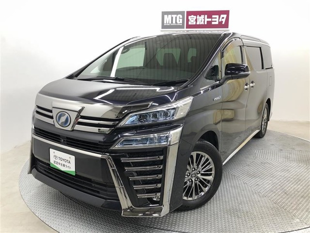 ヴェルファイア ハイブリッド 2.5 エグゼクティブ ラウンジ Z E-Four 4WD 