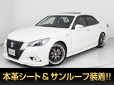 ★トヨタ クラウンHV 2.5アスリートG★★サンルーフ★黒本革★フルアエロ★★HDDマルチナビ★シートヒーター★★エアシート★シートメモリー★★オートクルーズ★Bluetoothオーディオ★