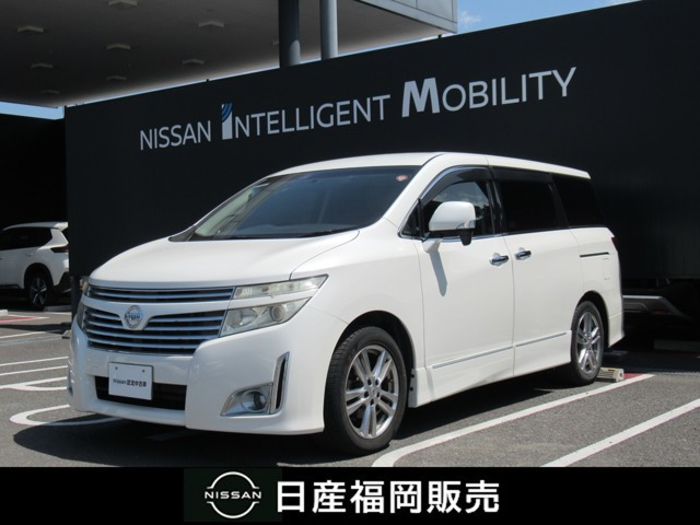 エルグランド 2.5 250ハイウェイスター 