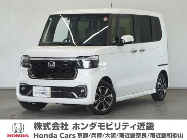 N-BOXカスタム コーディネートスタイル モノトーン 