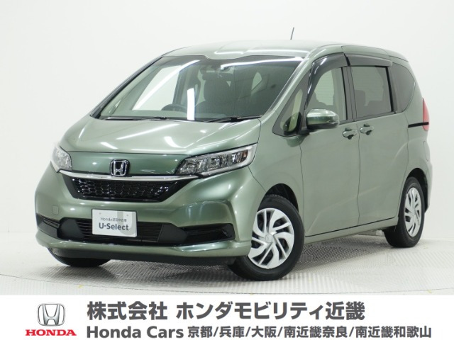 フリード 1.5 G ホンダセンシング 
