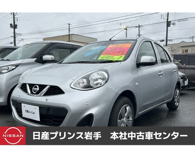 マーチ 1.2 X  Vセレクション 