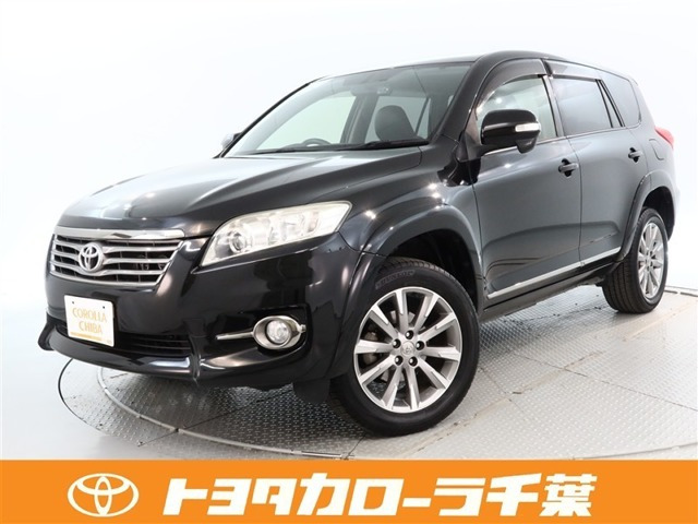 トヨタ ヴァンガード 