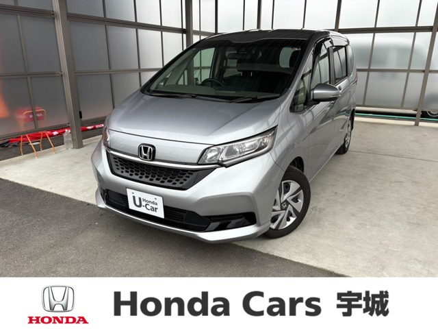 フリード+ 1.5 ハイブリッド G ホンダセンシング 