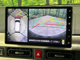 【パノラマモニター】専用のカメラにより、上から見下ろしたような視点で360度クルマの周囲を確認することができます☆死角部分も確認しやすく、狭い場所での切り返しや駐車もスムーズに行えます。