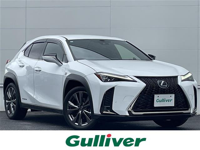 UX 250h Fスポーツ 本革シート ワンオーナー