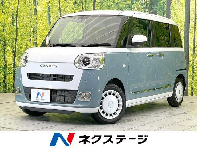 ムーヴキャンバス ストライプス G 