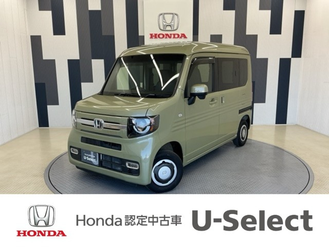 N-VAN +スタイル ファン 