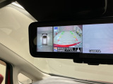 全方位モニターがついています! 車の周囲を360&deg;安全確認できるので、普段の駐車はもちろんの事、縦列駐車や幅寄せの際にも活躍してくれますよ。