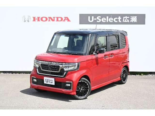 N-BOXカスタム L ターボ コーディネートスタイル 