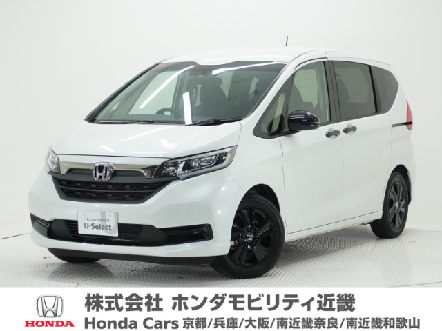 ホンダ フリード 