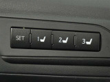 運転席のパワーシートは3名様分までメモリー機能付きです。