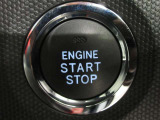 エンジンスタートはプッシュボタンを押すだけ!キーを取り出す必要ございません♪