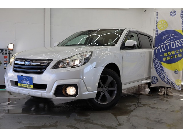 スバル レガシィアウトバック 