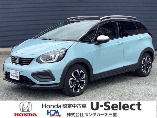 フィット  1.3 クロスター